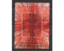 2007 - AUSTRIA - ARTE MODERNA  - FOGLIETTO - NUOVO - LOTTO/33402