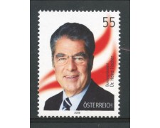 2008 - AUSTRIA - HEINZ FISCHER - NUOVO- LOTTO/33454