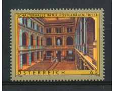 2008 - AUSTRIA - SALA STORICA DELLE POSTE - NUOVO- LOTTO/33457