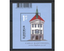 2017 - SLOVENIA - MUNICIPIO DI LUBIANA  FOGLIETTO - NUOVO - LOTTO/34662