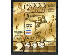 2000 - JUGOSLAVIA - MEDAGLIE VINTE A SYDNEY - FOGLIETTO - NUOVO - LOTTO/35537