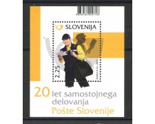 2015 - SLOVENIA - ANNIVERSARIO DELLE POSTE  FOGLIETTO - NUOVO - LOTTO/34598