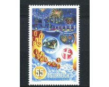 2004 - AUSTRIA - LOTTO/42002 - FESTA  ISOLA DEL DANUBIO - NUOVO