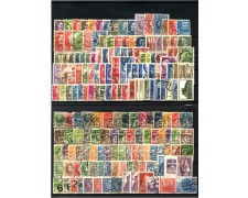 DANIMARCA - LOTTO/42856 - INSIEME DI 200 FRANCOBOLLI USATI e/o NUOVI LING. DANIMARCA - LOTTO/42856 - INSIEME DI 200 FRANCOBOLLI USATI e/o NUOVI LING.