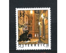 2004 - AUSTRIA - LOTTO/42007 - VACANZE - NUOVO