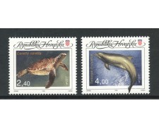 1995 - CROAZIA - FAUNA MARINA 2v.  - NUOVI - LOTTO/32657