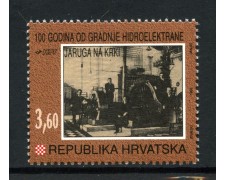 1995 - CROAZIA - CENTRALE ELETTRICA JARUGA - NUOVO - LOTTO/32659