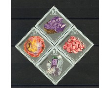 1974 - STATI UNITI - MINERALI 4v. - NUOVI - LOTTO/35667 1974 - STATI UNITI - MINERALI 4v. - NUOVI - LOTTO/35667