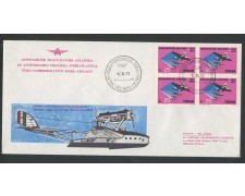 1973 - ITALIA - LOTTO/41617 - 40° ANNIVERSARIO DELLA CROCIERA ATLANTICA 1973 - ITALIA - LOTTO/41617 - 40° ANNIVERSARIO DELLA CROCIERA ATLANTICA
