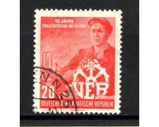 1956 - GERMANIA DDR - NAZIONALIZZAZIONE IMPRESE - USATO - LOTTO/36109U 1956 - GERMANIA DDR - NAZIONALIZZAZIONE IMPRESE - USATO - LOTTO/36109U