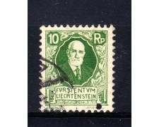 1925 - LIECHTENSTEIN - 10+5r. VERDE COMPLEANNO PRINCIPE - USATO - LOTTO/32111 1925 - LIECHTENSTEIN - 10+5r. VERDE COMPLEANNO PRINCIPE - USATO - LOTTO/32111
