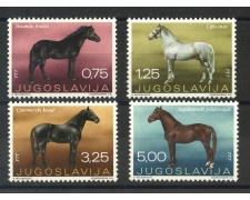 1969 - JUGOSLAVIA - FACOLTA' DI VETERINARIA CAVALLI 4v. NUOVI - LOTTO/34766