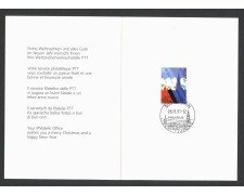 1991 - SVIZZERA - LOTTO/43433F - CENTENARIO CITTA' DI BERNA 1v. USATO SU FOLDER DELLE POSTE 1991 - SVIZZERA - LOTTO/43433F - CENTENARIO CITTA' DI BERNA 1v. USATO SU FOLDER DELLE POSTE
