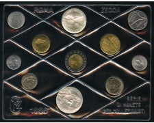 1996 - REPUBBLICA - LOTTO/M41022 - SERIE DIVISIONALE CON 1000 LIRE ARGENTO E.MONTALE 1996 - REPUBBLICA - LOTTO/M41022 - SERIE DIVISIONALE CON 1000 LIRE ARGENTO E.MONTALE