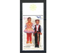 2019 - CROAZIA - EUROMED. COSTUMI - NUOVO - LOTTO/33349