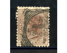 1882 - NUOVA ZELANDA - LOTTO/39313 - 6p. BRUNO - USATO 1882 - NUOVA ZELANDA - LOTTO/39313 - 6p. BRUNO - USATO
