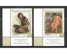 2019 - SERBIA REPUBBLICA - MUSEO DI BELGRDO 2v. - NUOVI - LOTTO/35392 2019 - SERBIA REPUBBLICA - MUSEO DI BELGRDO 2v. - NUOVI - LOTTO/35392