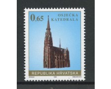 1995 - CROAZIA - BENEFICENZA - CATTEDRALE DI OSJIEK - NUOVI - LOTTO/32676