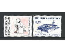 1995 - CROAZIA - BENEFICENZA - MONUMENTI - NUOVI - LOTTO/32677