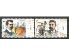 2019 - SERBIA REPUBBLICA - SCIENZIATI 2v. - NUOVI - LOTTO/35395 2019 - SERBIA REPUBBLICA - SCIENZIATI 2v. - NUOVI - LOTTO/35395