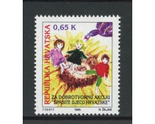 1995 - CROAZIA - BENEFICENZA - PRO INFANZIA - NUOVO - LOTTO/32679