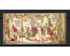 1995 - CROAZIA - BENEFICENZA - CENTENARIO TEATRO 3v. - NUOVI - LOTTO/32680
