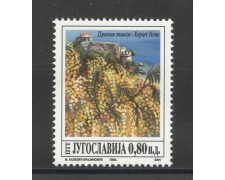 1994 - JUGOSLAVIA - FESTA DELLA MIMOSA - NUOVO - LOTTO/35399 1994 - JUGOSLAVIA - FESTA DELLA MIMOSA - NUOVO - LOTTO/35399