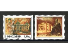 1994 - JUGOSLAVIA - MUSEO E TEATRO NAZIONALE 2v. - NUOVI - LOTTO/35400 1994 - JUGOSLAVIA - MUSEO E TEATRO NAZIONALE 2v. - NUOVI - LOTTO/35400
