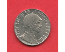 1939 - ALBANIA - LOTTO/M39712 - 1 LEK V. EMANUELE III° - 1939 - ALBANIA - LOTTO/M39712 - 1 LEK V. EMANUELE III° -