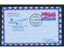 1976 - BAHRAIN - LOTTO/41628 - CONCORDE VOLO INAUGURALE BAHRAIN LONDRA 1976 - BAHRAIN - LOTTO/41628 - CONCORDE VOLO INAUGURALE BAHRAIN LONDRA