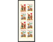 2002 - FRANCIA - GIORNATA DEL FRANCOBOLLO LIBRETTO - NUOVO - LOTTO/33360 2002 - FRANCIA - GIORNATA DEL FRANCOBOLLO LIBRETTO - NUOVO - LOTTO/33360