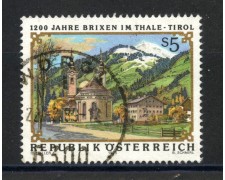 1988 - AUSTRIA - CITTA' DI BRIXEN A VALLE - USATO - LOTTO/39564