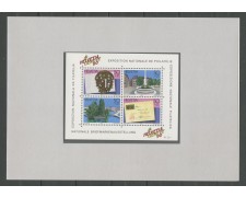 1990 - SVIZZERA - LOTTO/43419F - ESPOSIZIONE FILATELICA - FOGLIETTO NUOVO SU FOLDER DELLE POSTE 1990 - SVIZZERA - LOTTO/43419F - ESPOSIZIONE FILATELICA - FOGLIETTO NUOVO SU FOLDER DELLE POSTE