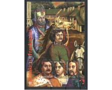 1996 - CROAZIA - OMAGGIO ALLE FAMIGLIE  FOGLIETTO  - NUOVO - LOTTO/32691