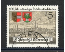 1988 - AUSTRIA - SERVIZIO POSTALE - USATO - LOTTO/39565