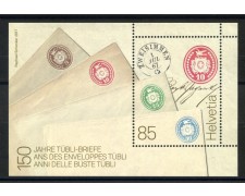 2017 - SVIZZERA - LOTTO/39715 - BUSTE TUBLI - FOGLIETTO NUOVO