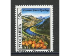 1994 - JUGOSLAVIA - PROTEZIONE NATURA - NUOVO - LOTTO/35408 1994 - JUGOSLAVIA - PROTEZIONE NATURA - NUOVO - LOTTO/35408