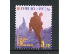1996 - CROAZIA - GUARDIA NAZIONALE - NUOVO - LOTTO/32692