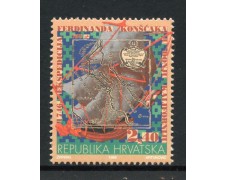 1996 - CROAZIA - SPEDIZIONE PADRE KONSKAC - NUOVO - LOTTO/32693