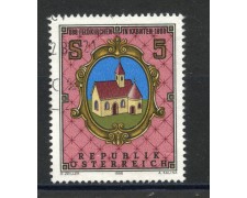1988 - AUSTRIA - FELDKIRCH - USATO - LOTTO/39567