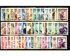 1948/1959 - AUSTRIA - LOTTO/42887 - INSIEME DI 52 FRANCOBOLLI COSTUMI USATI e/o LINGUELLATI 1948/1959 - AUSTRIA - LOTTO/42887 - INSIEME DI 52 FRANCOBOLLI COSTUMI USATI e/o LINGUELLATI