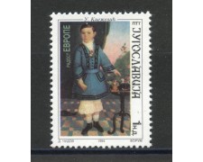 1994 - JUGOSLAVIA - GIOIA D'EUROPA - NUOVO - LOTTO/35411 1994 - JUGOSLAVIA - GIOIA D'EUROPA - NUOVO - LOTTO/35411