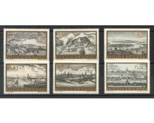 1973 - JUGOSLAVIA - STAMPE ANTICHE DI CITTA' 6v. NUOVI - LOTTO/34817 1973 - JUGOSLAVIA - STAMPE ANTICHE DI CITTA' 6v. NUOVI - LOTTO/34817