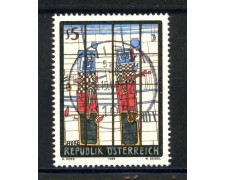 1988 - AUSTRIA - ARTE MODERNA G.HOKE - USATO - LOTTO/39571