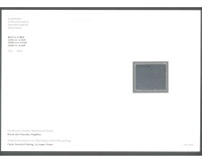 2017 - SVIZZERA - LOTTO/39717F - LETTERA CONTRO E-MAIL - NUOVO FOLDER