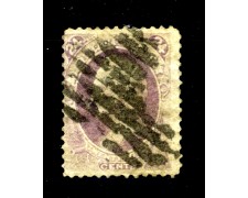 1870 - STATI UNITI - LOTTO/40845 - 24 CENT. PORPORA W.SCOTT - USATO 1870 - STATI UNITI - LOTTO/40845 - 24 CENT. PORPORA W.SCOTT - USATO