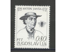1973 - JUGOSLAVIA - ANTON JANSA APICULTORE NUOVO - LOTTO/34821 1973 - JUGOSLAVIA - ANTON JANSA APICULTORE NUOVO - LOTTO/34821