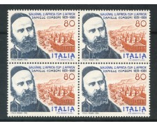 1981 - LOTTO/6733Q - REPUBBLICA - DANIELE COMBONI - QUARTINA NUOVI 1981 - LOTTO/6733Q - REPUBBLICA - DANIELE COMBONI - QUARTINA NUOVI