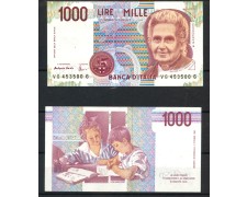 1995/98 - REPUBBLICA - LOTTO/38455 - 1000 LIRE MARIA MONTESSORI 1995/98 - REPUBBLICA - LOTTO/38455 - 1000 LIRE MARIA MONTESSORI