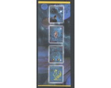 2005 - AUSTRIA - LOTTO/42049 - NUOVO ANNO CINESE 4v. - NUOVI